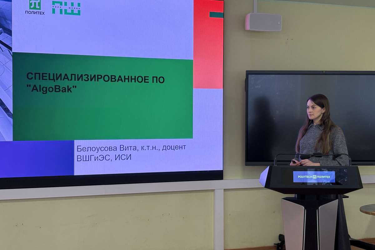 От аддитивных технологий в строительстве до архитектуры в Арктике: в ИСИ прошли защиты научных проектов