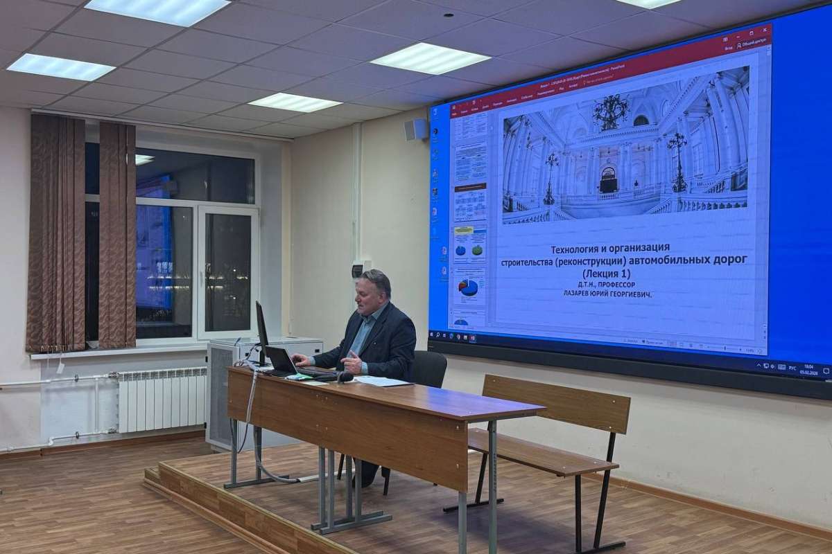 В ИСИ стартовали уникальные программы повышения квалификации в области дорожного строительства