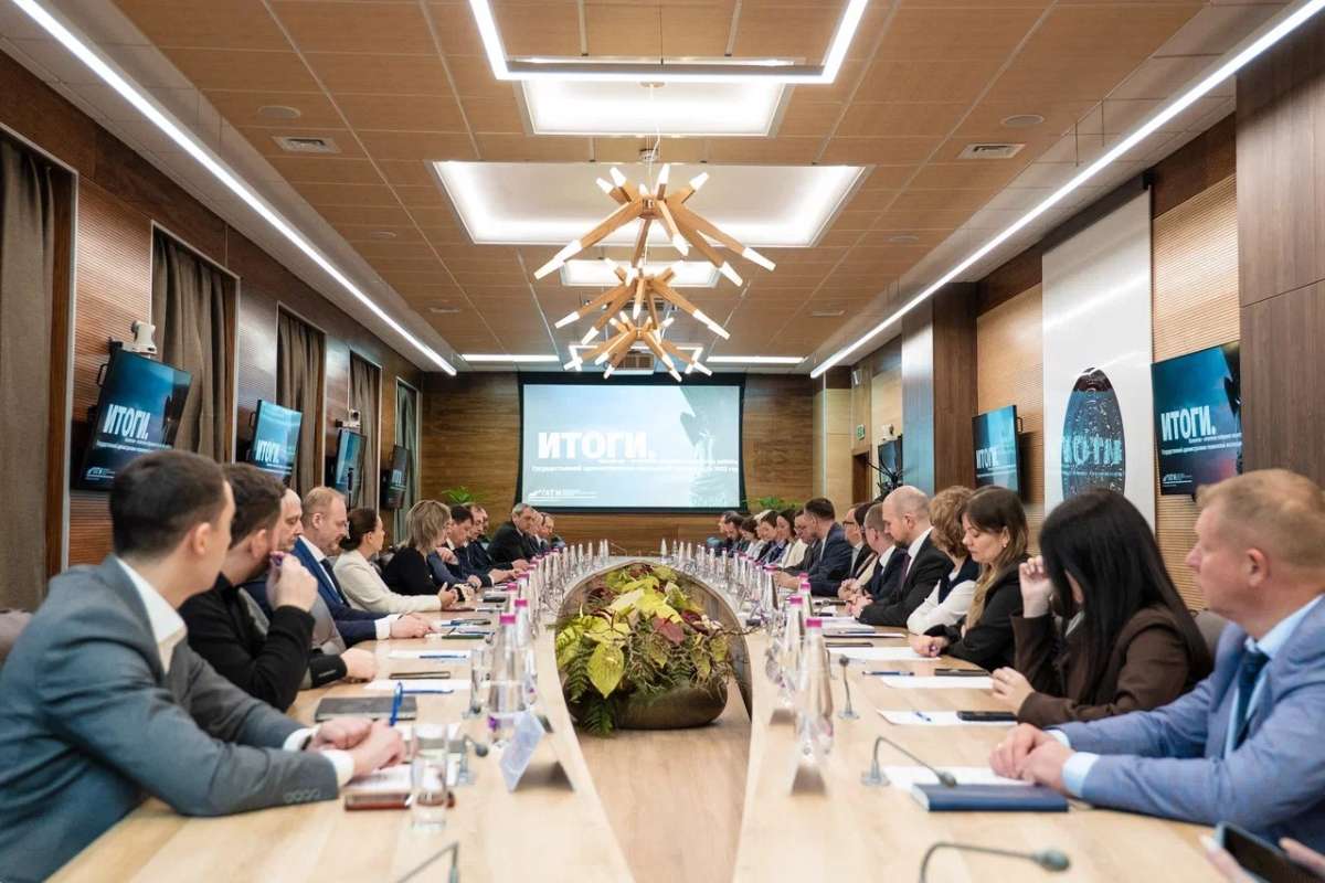ГАТИ провела отчетное собрание по итогам 2025 года на базе СПбПУ