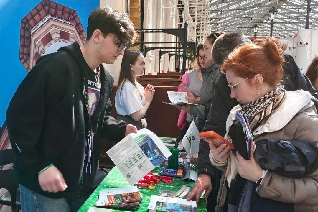 ИСИ принял участие в профориентационной выставке «Компас профессий»