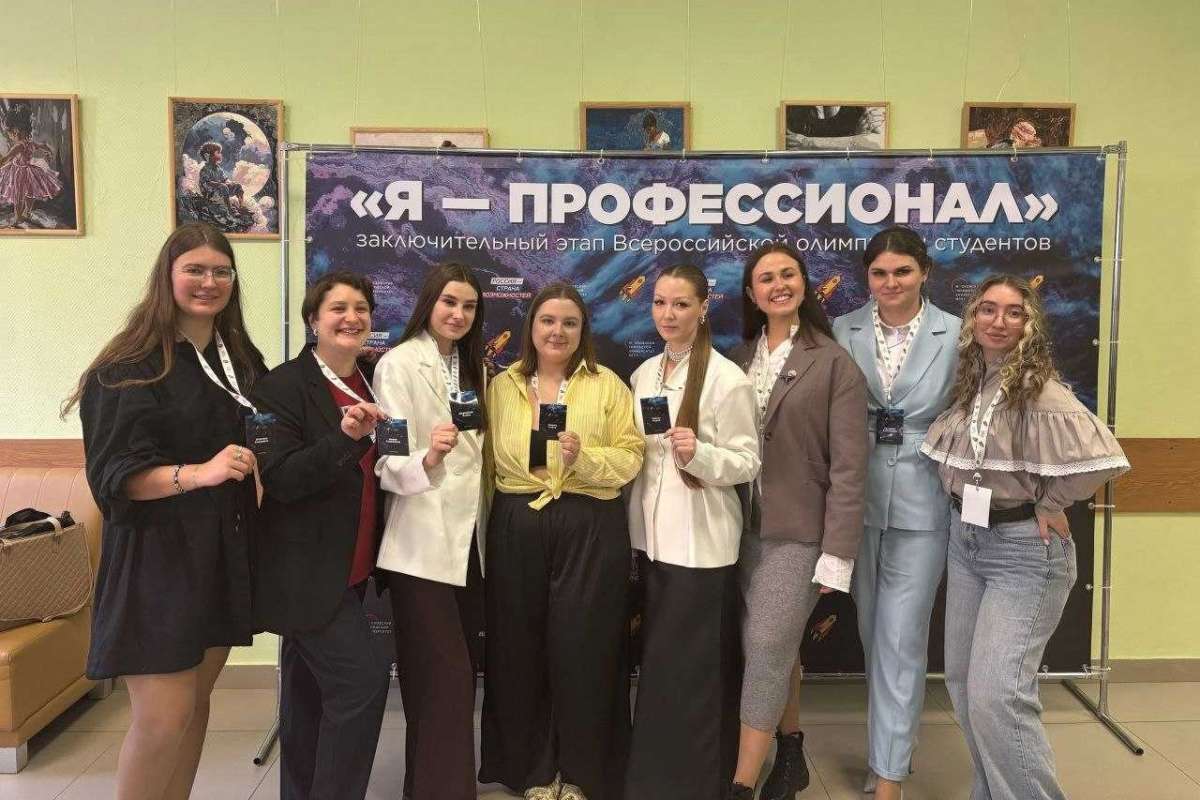 Магистранты ИСИ — финалисты Всероссийской олимпиады «Я — профессионал»