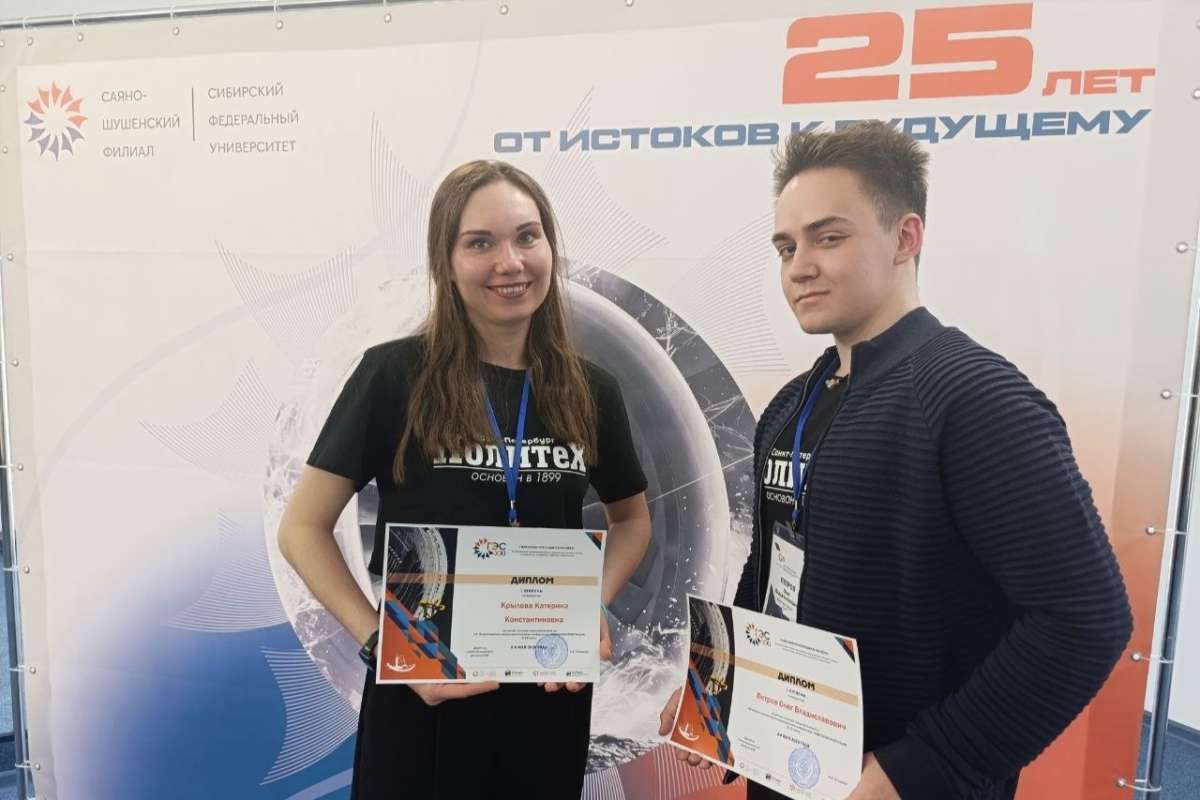 Студенты ИСИ посетили Саяно-Шушенскую ГЭС и заняли первое место на VIII Всероссийской конференции «Гидроэлектростанции в XXI веке»