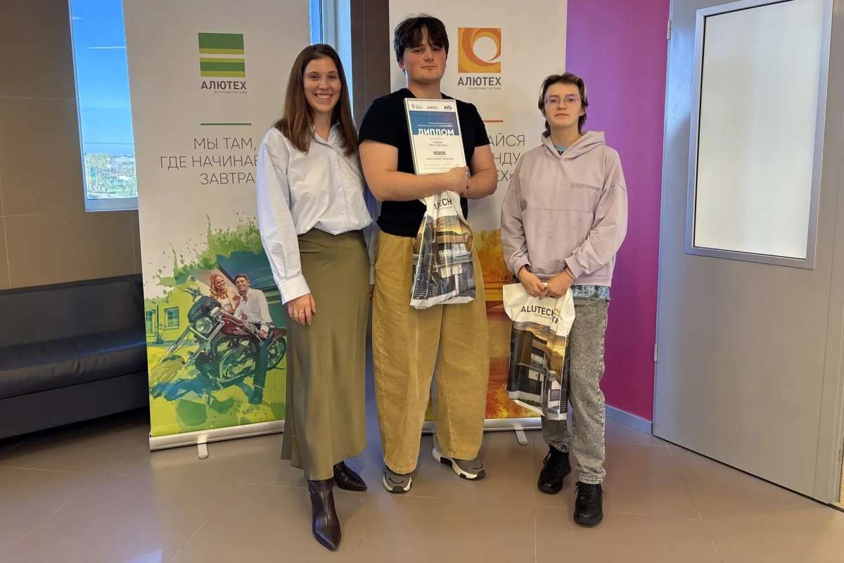 Изображение: Студенты ИСИ – призеры Международного конкурса архитектурных проектов Arch Skilled 2026 