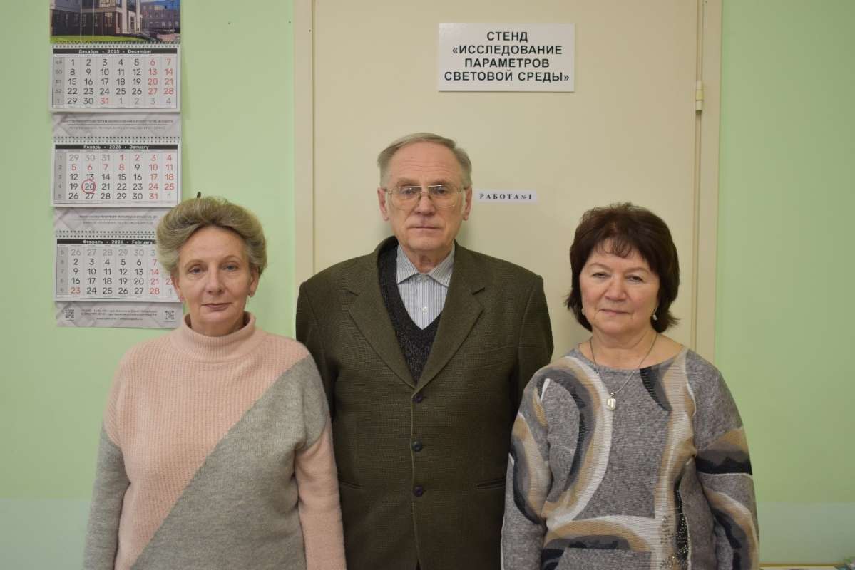 Учебная лаборатория безопасности жизнедеятельности